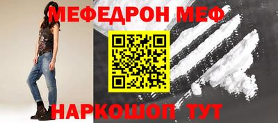герыч Кунгур
