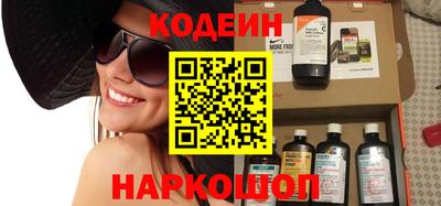герыч Кунгур