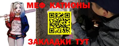прущая мука Кулебаки