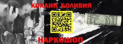 прущая мука Кулебаки
