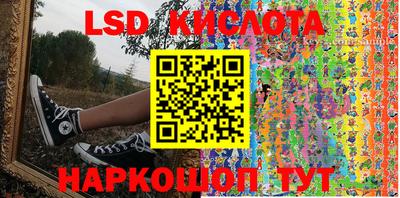 герыч Кунгур