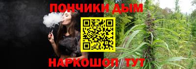 герыч Кунгур