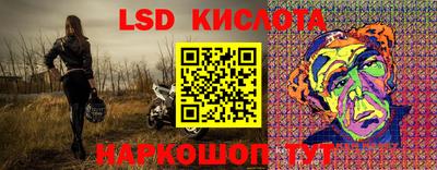 герыч Кунгур