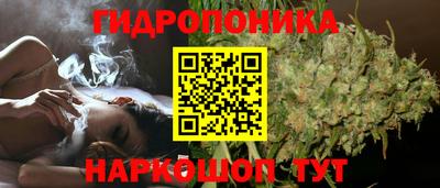 бутират Кумертау