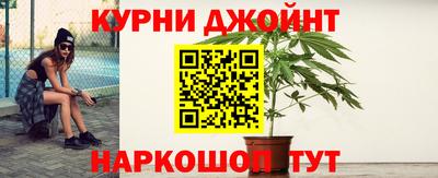 бутират Кумертау