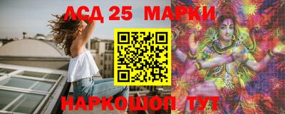 герыч Кунгур