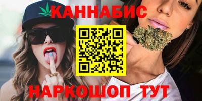 герыч Кунгур