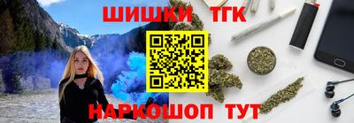 герыч Кунгур