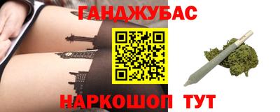 прущая мука Кулебаки