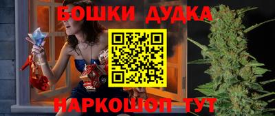 прущая мука Кулебаки