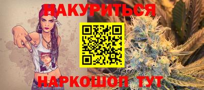 герыч Кунгур