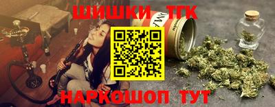герыч Кунгур