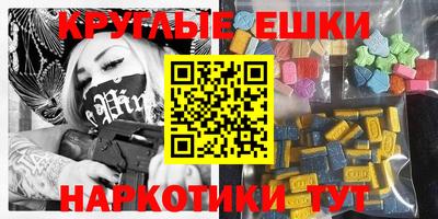 герыч Кунгур