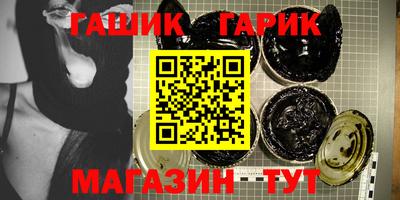 герыч Кунгур