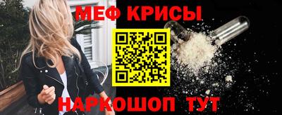 герыч Кунгур